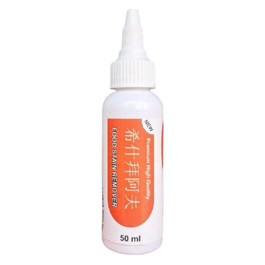Stain Remover 50ML